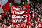 Spartak-zenit (74).jpg